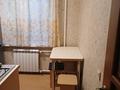 2-комнатная квартира · 45 м² · 2/5 этаж, Алимжанова — Жибек Жолы-Назарбаева за 300 000 ₸ в Алматы, Алмалинский р-н — фото 29