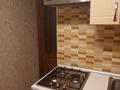 2-комнатная квартира · 45 м² · 2/5 этаж, Алимжанова — Жибек Жолы-Назарбаева за 300 000 ₸ в Алматы, Алмалинский р-н — фото 31