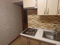 2-комнатная квартира · 45 м² · 2/5 этаж, Алимжанова — Жибек Жолы-Назарбаева за 300 000 ₸ в Алматы, Алмалинский р-н — фото 33