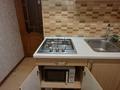 2-комнатная квартира · 45 м² · 2/5 этаж, Алимжанова — Жибек Жолы-Назарбаева за 300 000 ₸ в Алматы, Алмалинский р-н — фото 34