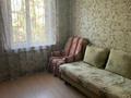 2-комнатная квартира · 45 м² · 2/5 этаж, Алимжанова — Жибек Жолы-Назарбаева за 300 000 ₸ в Алматы, Алмалинский р-н — фото 10