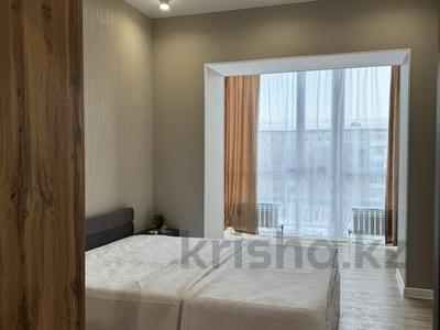 2-комнатная квартира · 50 м² · 4/5 этаж, Набережная 25б за 250 000 ₸ в Петропавловске