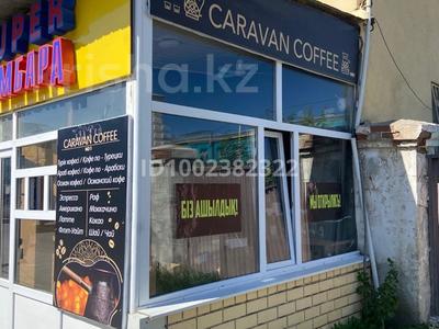 Свободное назначение, офисы, магазины и бутики, общепит · 12 м² за 200 000 〒 в Актобе