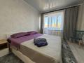 1-комнатная квартира · 30 м² · 9/16 этаж, Султанмахмута Торайгырова 3/1 — Республика Сейфулина за 15 000 ₸ в Астане, р-н Байконур