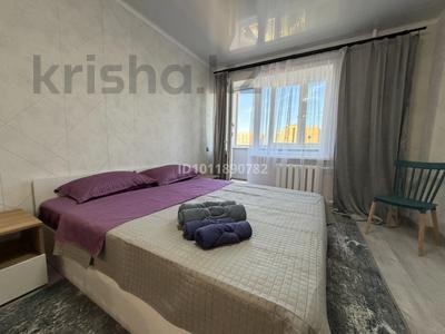 1-комнатная квартира · 30 м² · 9/16 этаж, Султанмахмута Торайгырова 3/1 — Республика Сейфулина за 15 000 〒 в Астане, р-н Байконур