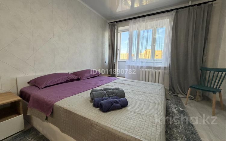 1-комнатная квартира · 30 м² · 9/16 этаж, Султанмахмута Торайгырова 3/1 — Республика Сейфулина за 15 000 ₸ в Астане, р-н Байконур — фото 12
