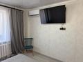 1-комнатная квартира · 30 м² · 9/16 этаж, Султанмахмута Торайгырова 3/1 — Республика Сейфулина за 15 000 ₸ в Астане, р-н Байконур — фото 3