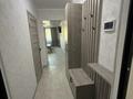 1-комнатная квартира · 30 м² · 9/16 этаж, Султанмахмута Торайгырова 3/1 — Республика Сейфулина за 15 000 ₸ в Астане, р-н Байконур — фото 9
