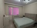 2-комнатная квартира · 59 м² · 2/9 этаж, Толе би 40 — Толе би , Роза багланова за 43 млн ₸ в Астане, Нура р-н — фото 24
