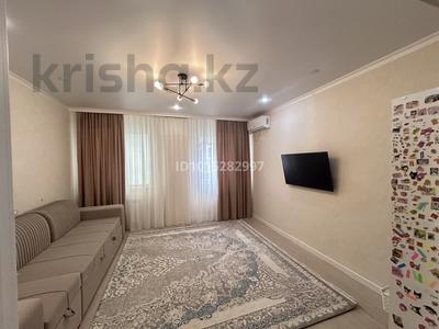 2-комнатная квартира · 59 м² · 2/9 этаж, Толе би 40 — Толе би , Роза багланова за 43 млн ₸ в Астане, Нура р-н