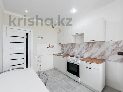 2-комнатная квартира · 52.3 м² · 12/24 этаж, А-62 1/2 за ~ 26.5 млн ₸ в Астане, Сарайшык р-н