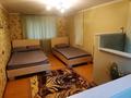 Саяжай · 4 бөлме · 130 м² · 11 жүзд., Тюлькубас , село Кершетас кв.114 — Строение 149, бағасы: 82 млн ₸ в  — фото 13