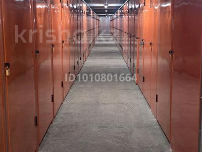 Склады · 2.5 м² за 18 000 ₸ в Астане, Есильский р-н