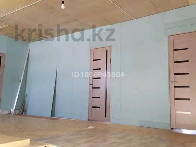 Отдельный дом · 4 комнаты · 195 м² · 10 сот., 7 микрорайон 99 — Изобильная и Колчина за 33 млн 〒 в Риддере