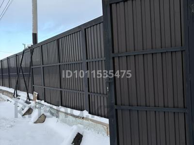 Жер телімі · 14 сотық, Шалқар, бағасы: 12.5 млн ₸ в Шалкар