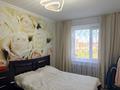 4-комнатная квартира · 75 м² · 4/10 этаж, мкр Юго-Восток, Таттимбета 18 за 34.5 млн ₸ в Караганде, Казыбек би р-н — фото 4