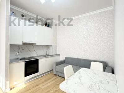 2-комнатная квартира · 41 м² · 3/12 этаж, Улы Дала 33/1 за 29.9 млн ₸ в Астане, Нура р-н