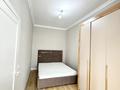 2-комнатная квартира · 41 м² · 3/12 этаж, Улы Дала 33/1 за 29.9 млн ₸ в Астане, Нура р-н — фото 23