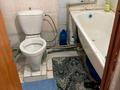 1-комнатная квартира · 36 м² · 4/4 этаж, Рысбек батыр 6 — Находиться возле район Химпас мкр 12 напротив народный банк гор.больн за 7 млн ₸ в Таразе — фото 4