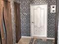 Отдельный дом · 4 комнаты · 165 м² · , Мкр.Шұғыла-2,Мұхтар Әуезов 80 за 20 млн ₸ в 