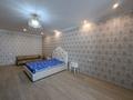 3-бөлмелі пәтер · 250 м² · 5/8 қабат, мкр Юбилейный, Омаровой 31/1 — Европолис, бағасы: 175 млн ₸ в Алматы, Медеуский р-н — фото 10