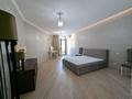 3-бөлмелі пәтер · 250 м² · 5/8 қабат, мкр Юбилейный, Омаровой 31/1 — Европолис, бағасы: 175 млн ₸ в Алматы, Медеуский р-н — фото 4