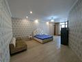 3-бөлмелі пәтер · 250 м² · 5/8 қабат, мкр Юбилейный, Омаровой 31/1 — Европолис, бағасы: 175 млн ₸ в Алматы, Медеуский р-н — фото 9