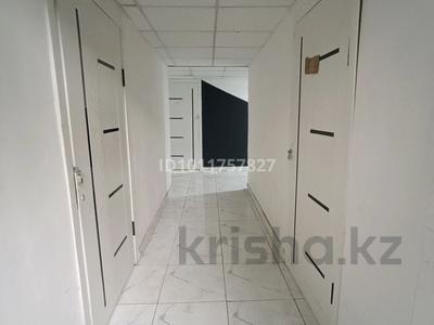 Свободное назначение · 20 м² за 130 000 ₸ в Алматы, Ауэзовский р-н