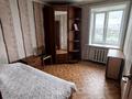 3-комнатная квартира · 65 м² · 9/9 этаж, Батыр баяна 11 за 160 000 ₸ в Петропавловске — фото 10