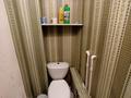 3-комнатная квартира · 65 м² · 9/9 этаж, Батыр баяна 11 за 160 000 ₸ в Петропавловске — фото 12
