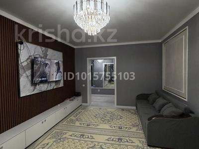 2-бөлмелі пәтер · 63 м² · 2/12 қабат, Коктерек 139/13, бағасы: 330 000 ₸ в Алматы, Наурызбайский р-н