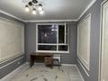 2-бөлмелі пәтер · 63 м² · 2/12 қабат, Коктерек 139/13, бағасы: 330 000 ₸ в Алматы, Наурызбайский р-н — фото 8