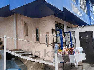 Свободное назначение, магазины и бутики · 84.3 м² за 65 млн ₸ в Шымкенте, Аль-Фарабийский р-н