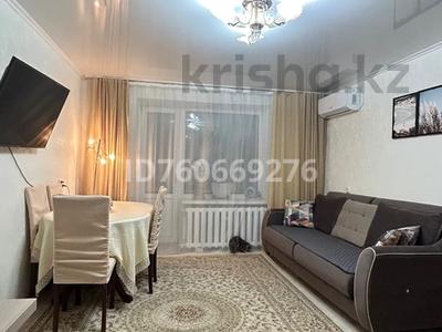 Пәтерлер в Западно-Казахстанской обл.: 2-бөлмелі пәтер · 52.3 м² · 5/5 қабат, Абулхаир-хана 101, бағасы: 15 млн 〒 2-бөлмелі пәтер · 52.3 м² · 5/5 қабат, Абулхаир-хана 101, бағасы: 15 млн 〒 в Уральске
