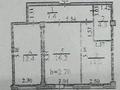 2-комнатная квартира · 53 м² · 8/9 этаж, Асыл Арман 20 за 20 млн ₸ в Иргели — фото 3