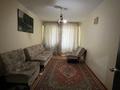 2-комнатная квартира · 53 м² · 8/9 этаж, Асыл Арман 20 за 20 млн ₸ в Иргели — фото 4