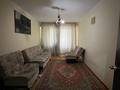 2-комнатная квартира · 53 м² · 8/9 этаж, Асыл Арман 20 за 20 млн ₸ в Иргели — фото 5