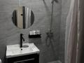 1-бөлмелі пәтер · 48 м² · 4/9 қабат, Шұғыла ш/а. 340/35 к17, бағасы: 250 000 ₸ в Алматы, Наурызбайский р-н — фото 5
