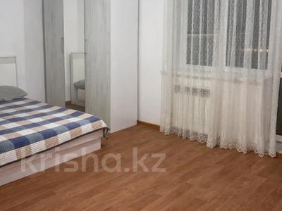 1-комнатная квартира · 50 м² · 7/9 этаж, кобланды батыра 36г за ~ 19.8 млн ₸ в Костанае