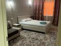 1-комнатная квартира · 40 м² · 1/5 этаж, Алихан Букейхан 64 — проспект Абая за 15 000 ₸ в  — фото 2