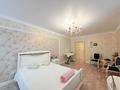 3-комнатная квартира · 120 м² · 7/22 этаж, Сарайшык — БЕЗ КОМИССИИ ДЛЯ ПОКУПАТЕЛЯ за 72 млн ₸ в Астане, Есильский р-н — фото 2