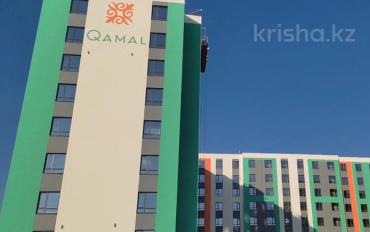 1-комнатная квартира · 32.32 м² · 9/9 этаж, А102 1 за 17 млн 〒 в Астане, Алматы р-н — фото 4