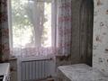 2-комнатная квартира · 42.9 м² · 2/2 этаж, Чернышевского 111 — Чернышевского/ карбышева за 14.5 млн ₸ в Костанае — фото 2