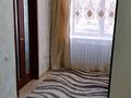 2-комнатная квартира · 42.9 м² · 2/2 этаж, Чернышевского 111 — Чернышевского/ карбышева за 14.5 млн ₸ в Костанае — фото 3