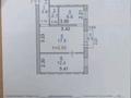 2-комнатная квартира · 42.9 м² · 2/2 этаж, Чернышевского 111 — Чернышевского/ карбышева за 14.5 млн ₸ в Костанае — фото 8
