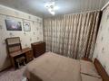 3-комнатная квартира · 71 м² · 5/6 этаж, Жастар 18 за 27.9 млн ₸ в Усть-Каменогорске — фото 16