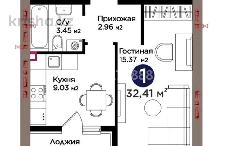 1-бөлмелі пәтер · 32.41 м² · 8/9 қабат, Шоссе Коргалжын, бағасы: 27 млн ₸ в Астане, Нура р-н — фото 3