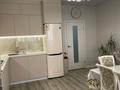 3-комнатная квартира · 109 м² · 1/9 этаж, Наримановская улица за 69.8 млн ₸ в Костанае — фото 12