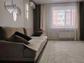 3-комнатная квартира · 109 м² · 1/9 этаж, Наримановская улица за 69.8 млн ₸ в Костанае — фото 40