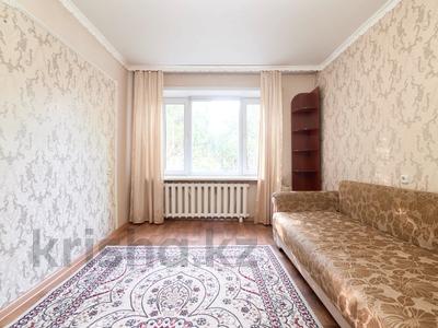 1-комнатная квартира · 36 м² · 1/6 этаж, Рыскулбекова 4 за 14 млн 〒 в Астане, Алматы р-н